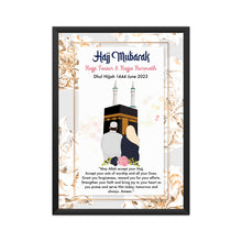 Load image into Gallery viewer, Hajj Mubarak Frame - Personalized