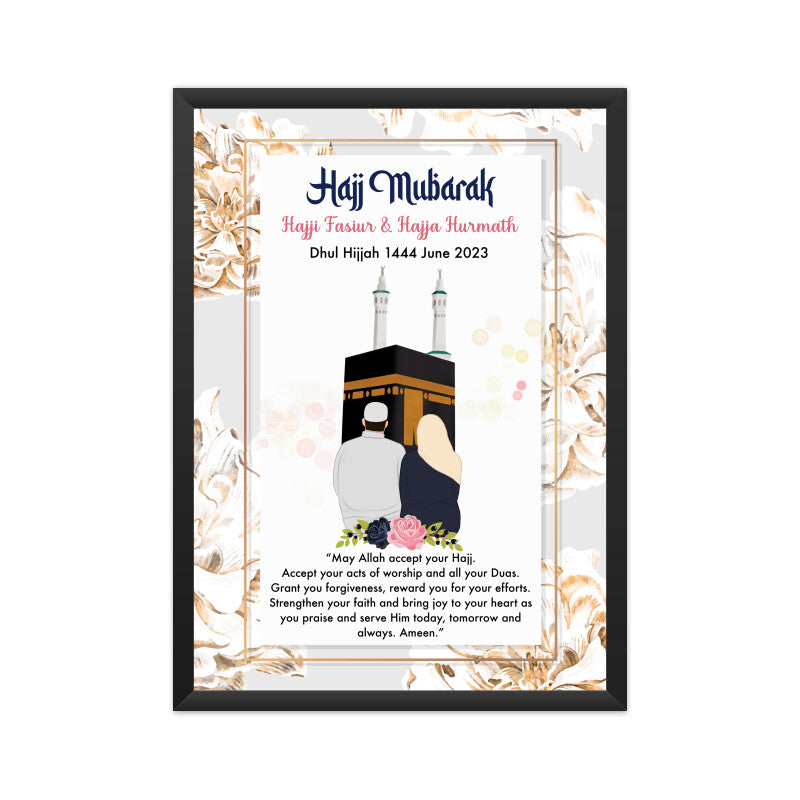 Hajj Mubarak Frame - Personalized