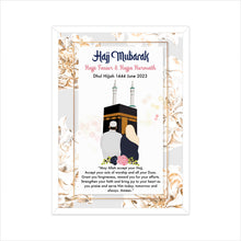 Load image into Gallery viewer, Hajj Mubarak Frame - Personalized