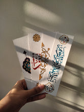 Load image into Gallery viewer, Hand painted Bookmarks