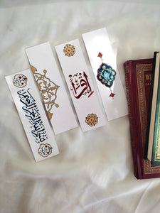 Hand painted Bookmarks