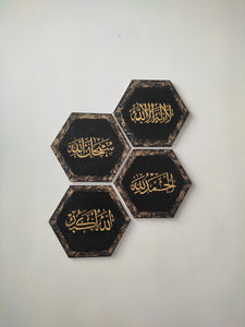 Tasbeeh Hexagon Set