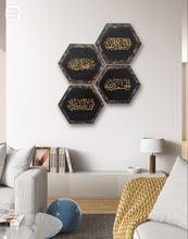 Load image into Gallery viewer, Tasbeeh Hexagon Set
