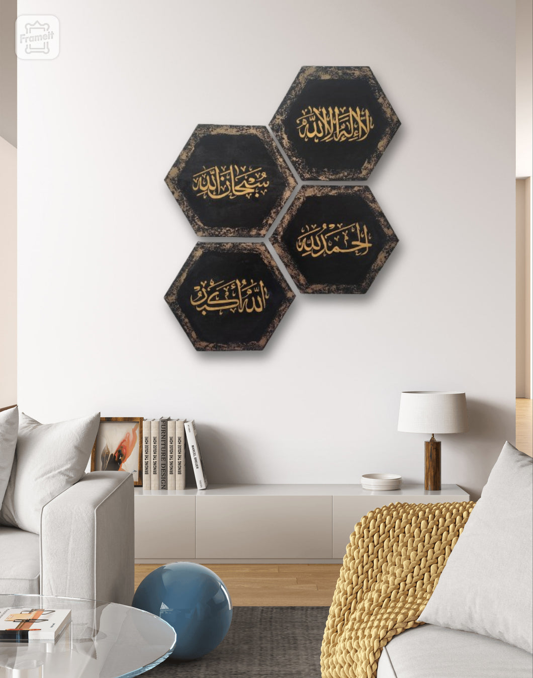 Tasbeeh Hexagon Set