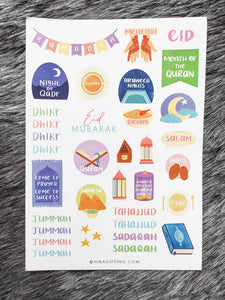 Ramadan Journaling Sticker Sheet