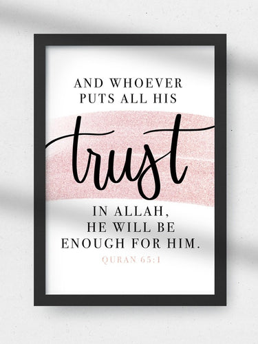 Trust in Allah Print - HIBA Gifting