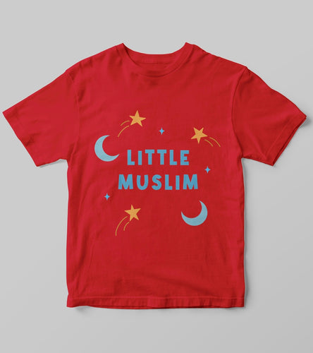 Little Muslim Boy’s T-Shirt