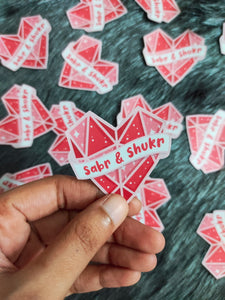 Sabr & Shukr Heart Vinyl Die-Cut Stickers - Pack of 5