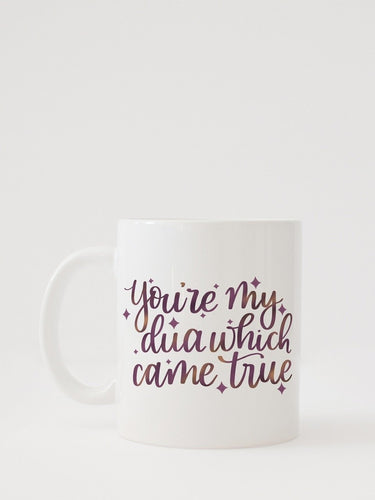 Dua Come True Mug - HIBA Gifting