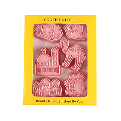 Eid Ramadan Cookie Cutter & Stamper Eid Ramadan Cookie Cutter & Stamper
